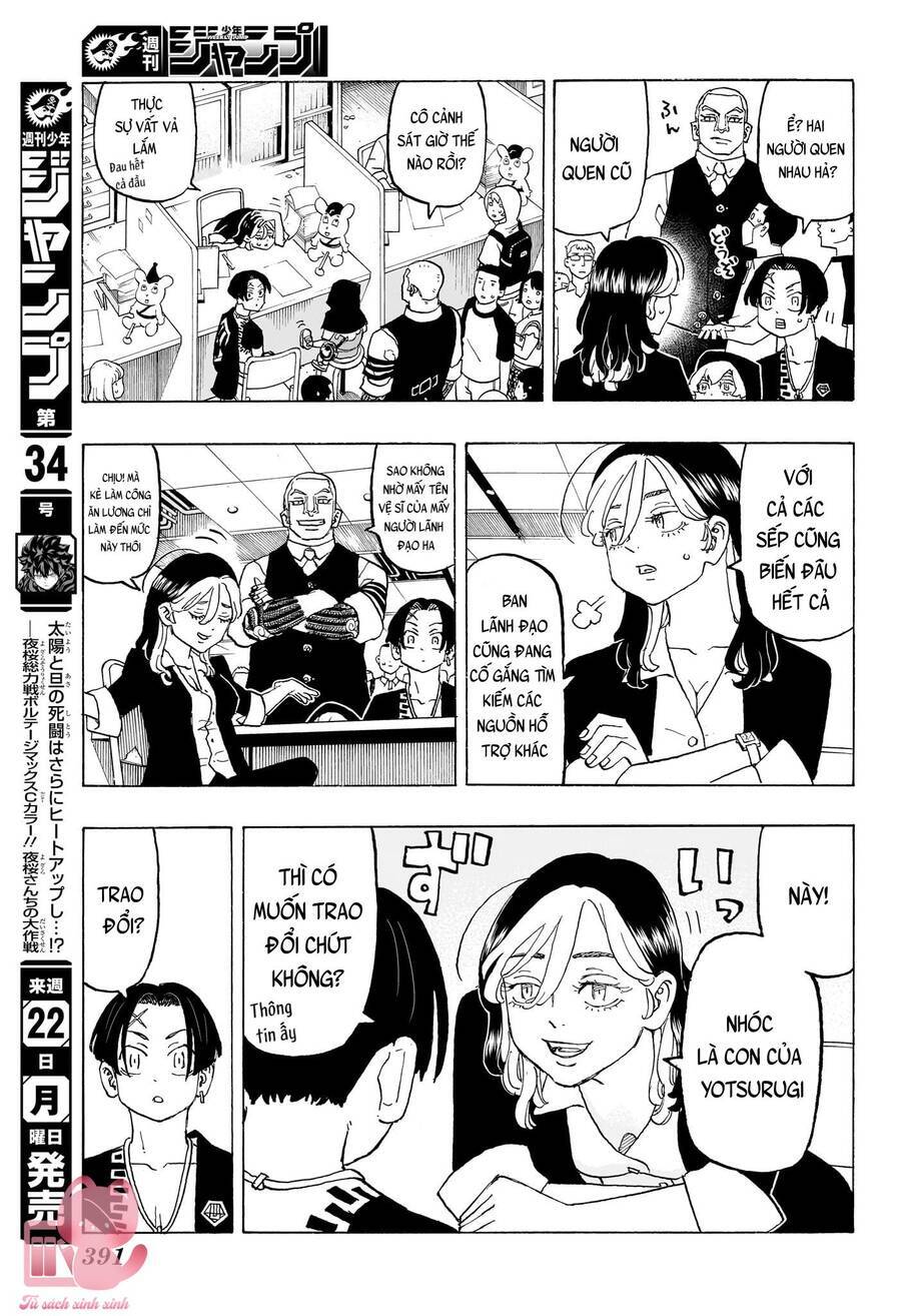 Negai No Astro Chapter 13 - 8