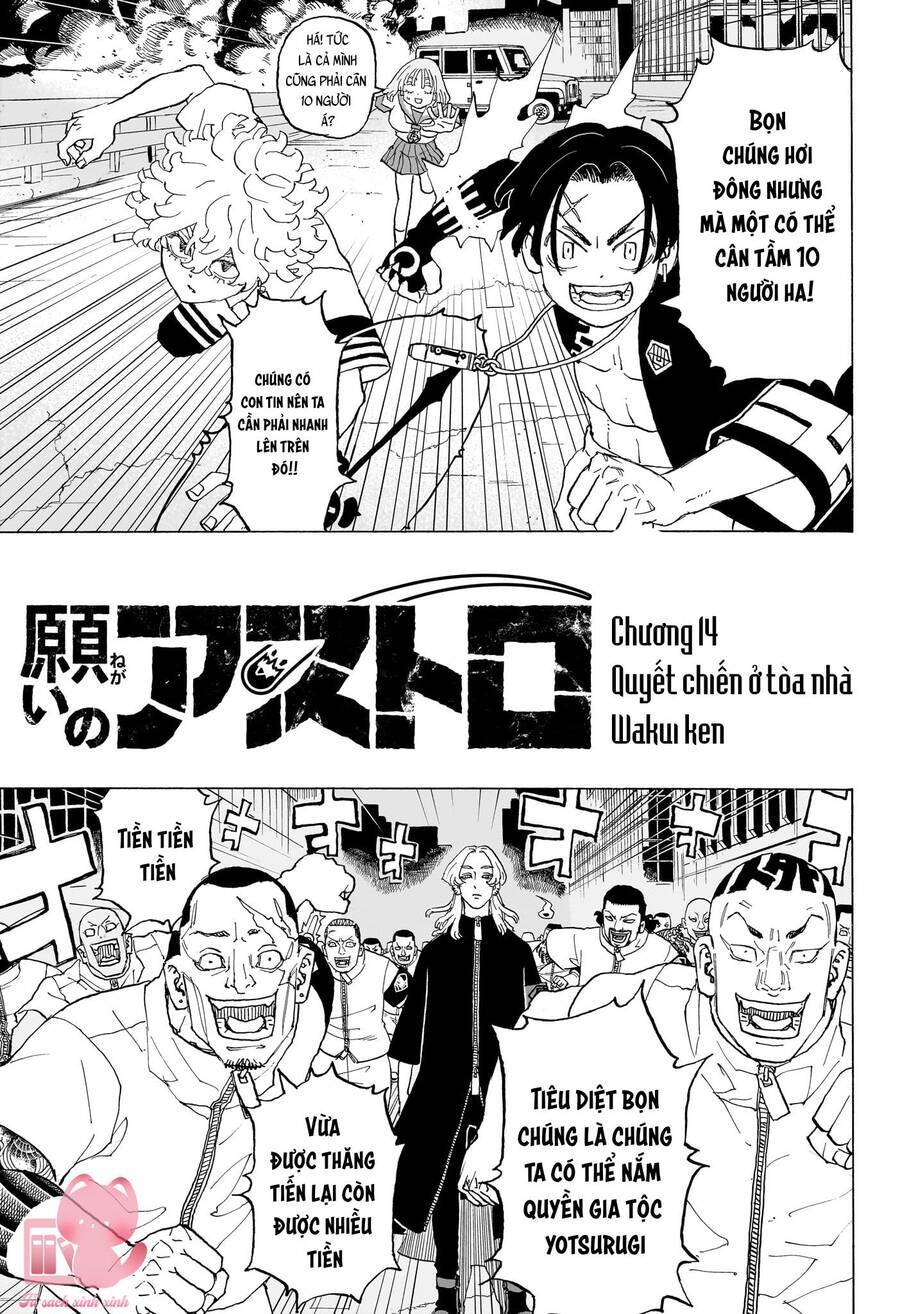 Negai No Astro Chapter 14 - 4