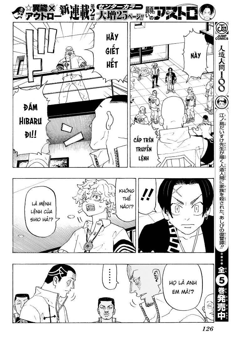 Negai No Astro Chapter 2 - 11