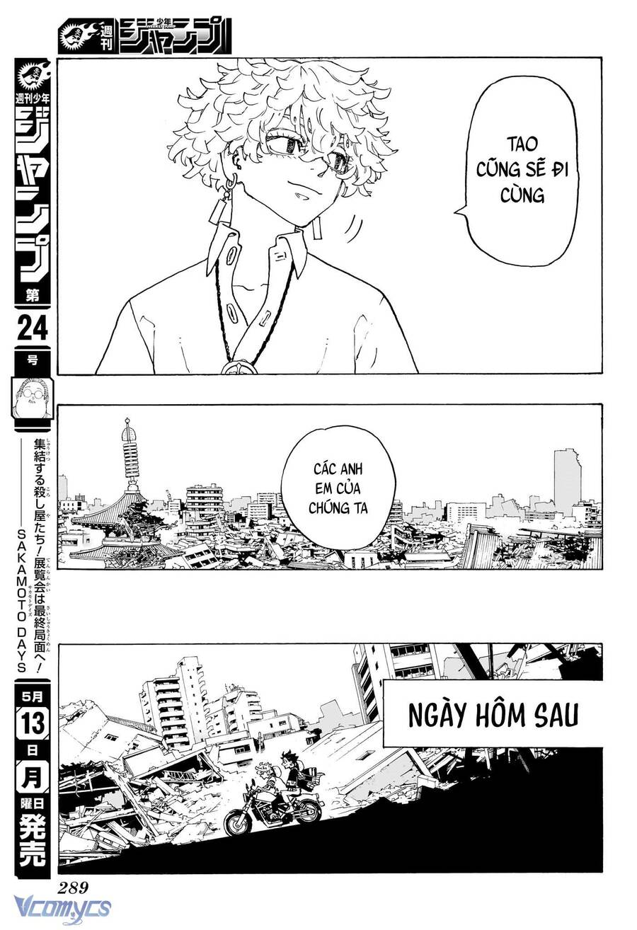 Negai No Astro Chapter 3 - 22