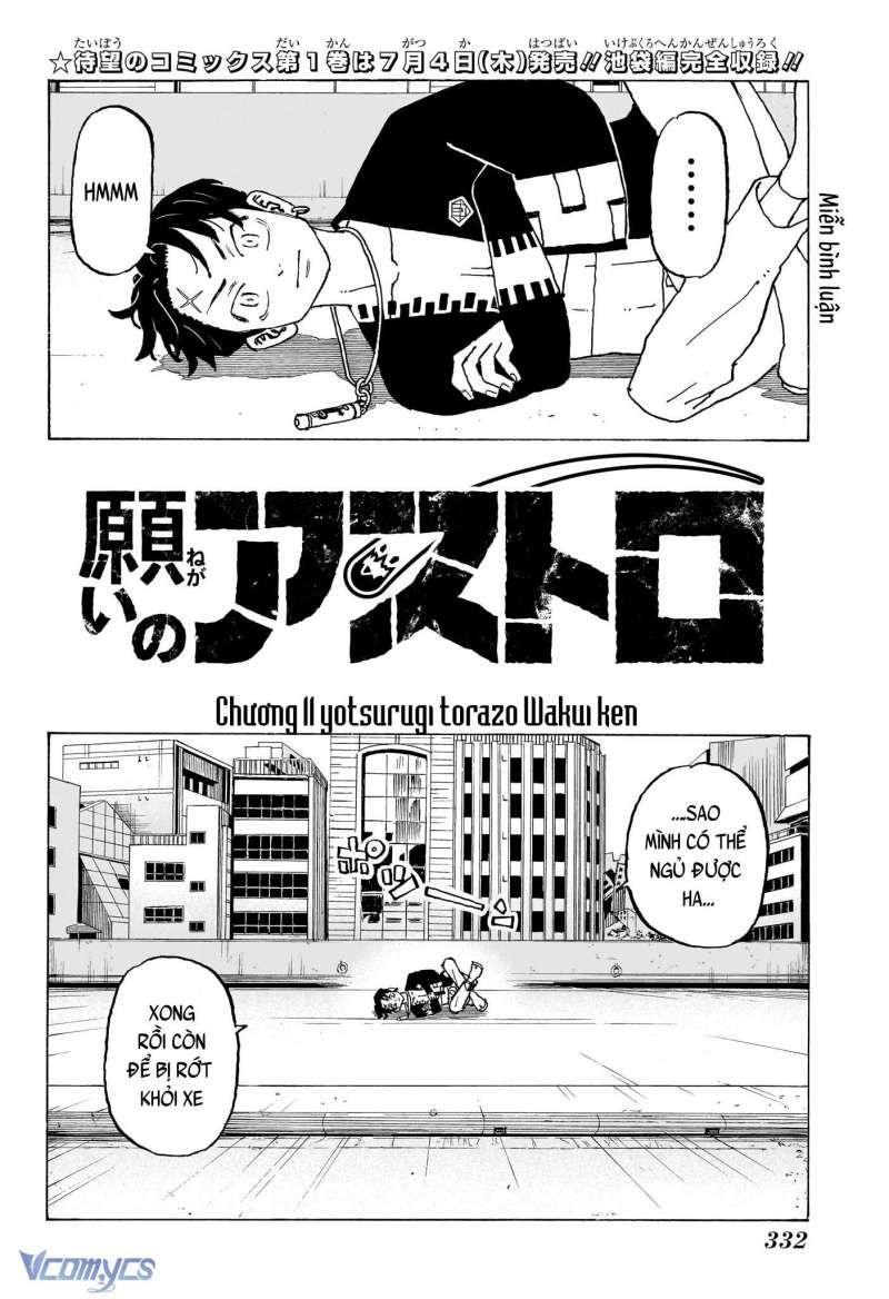 Negai No Astro Chapter 11 - 16