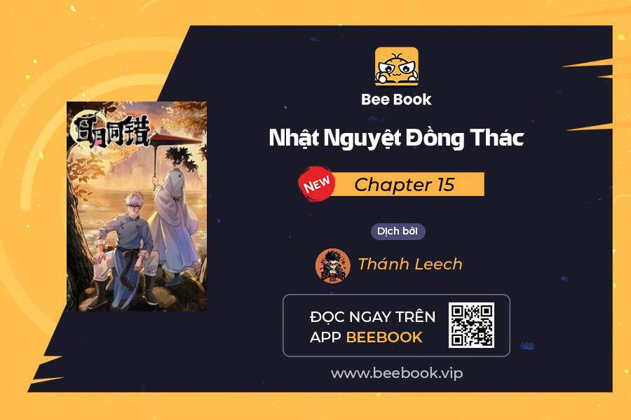 Nhật Nguyệt Đồng Thác Chapter 15 - 1