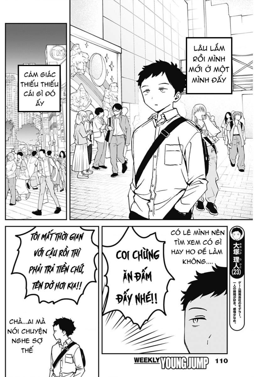 Noa-senpai wa Tomodachi. Chapter 13 - 5