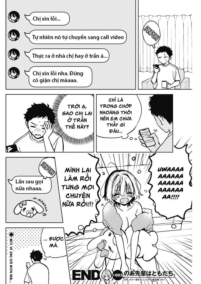 Noa-senpai wa Tomodachi. Chapter 3 - 19