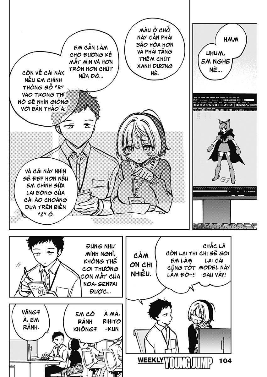 Noa-senpai wa Tomodachi. Chapter 3 - 5