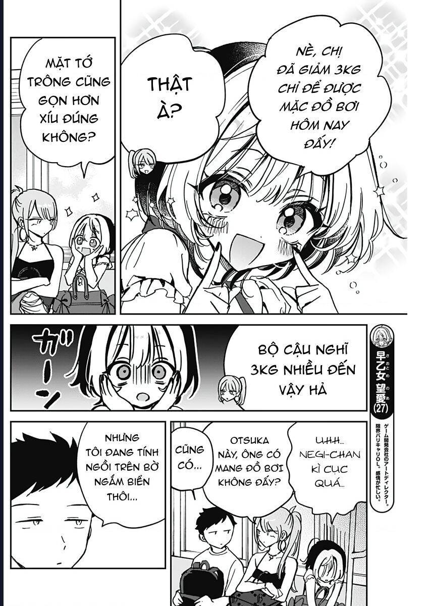 Noa-senpai wa Tomodachi. Chapter 34 - 5