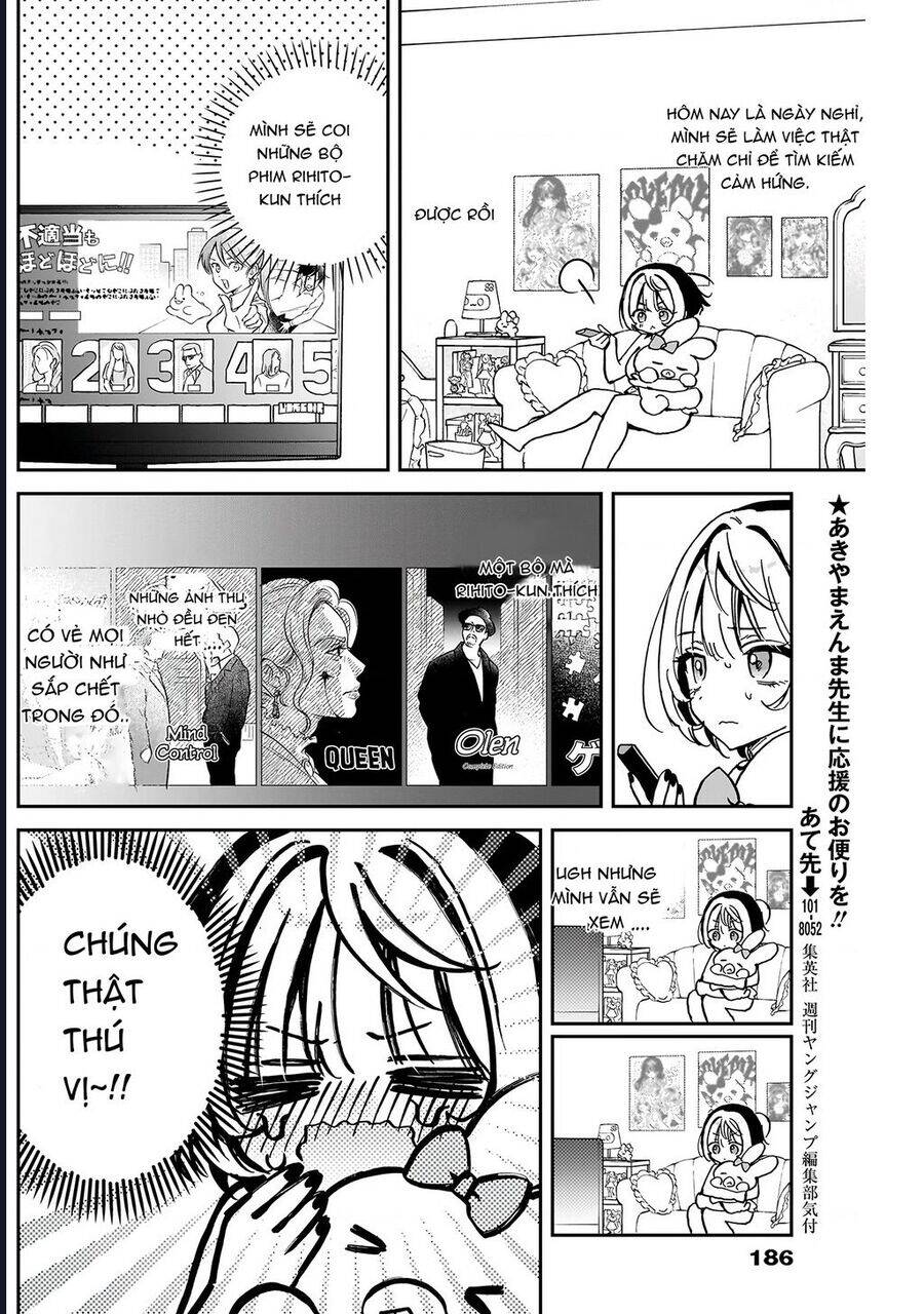 Noa-senpai wa Tomodachi. Chapter 38 - 16