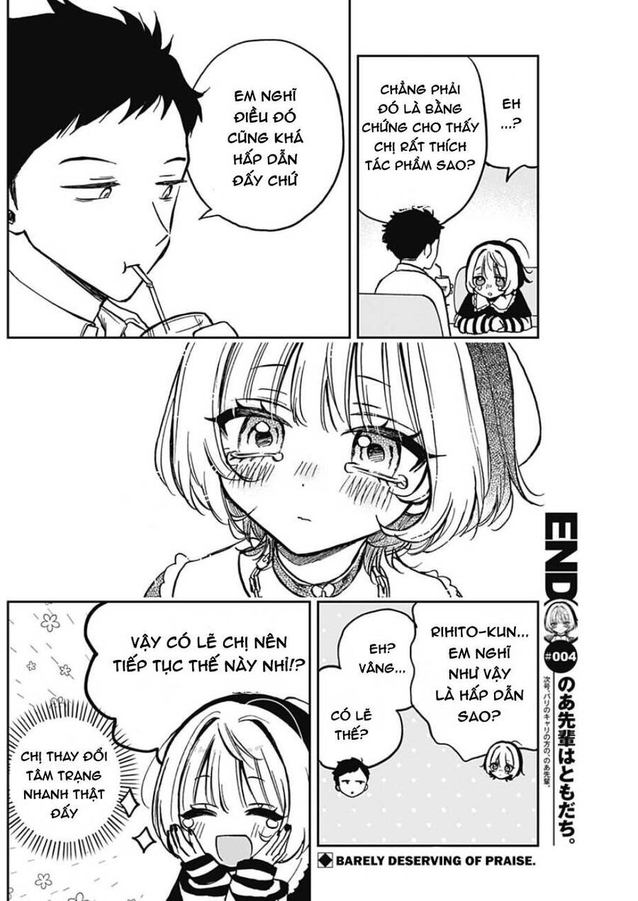 Noa-senpai wa Tomodachi. Chapter 4 - 21