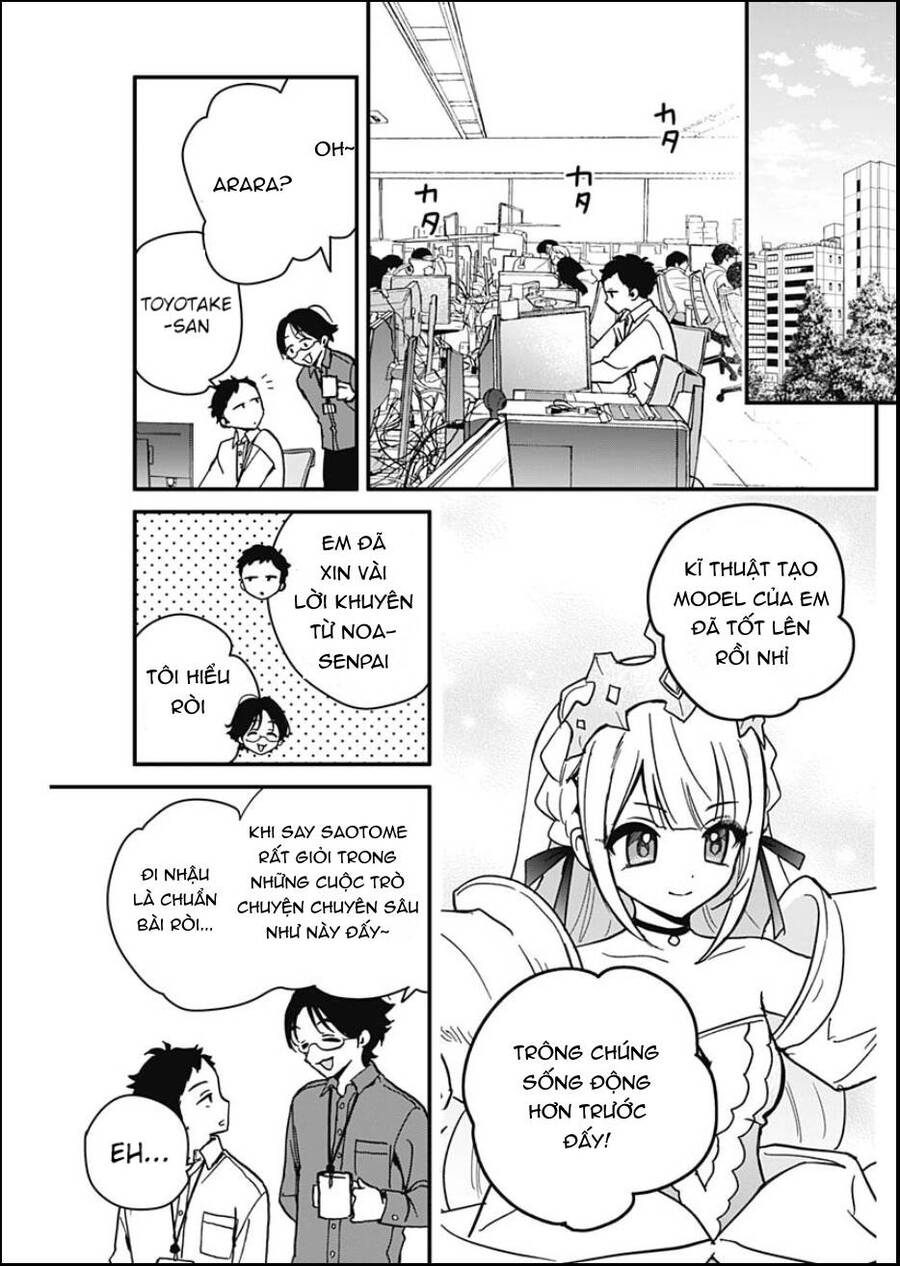 Noa-senpai wa Tomodachi. Chapter 5 - 18