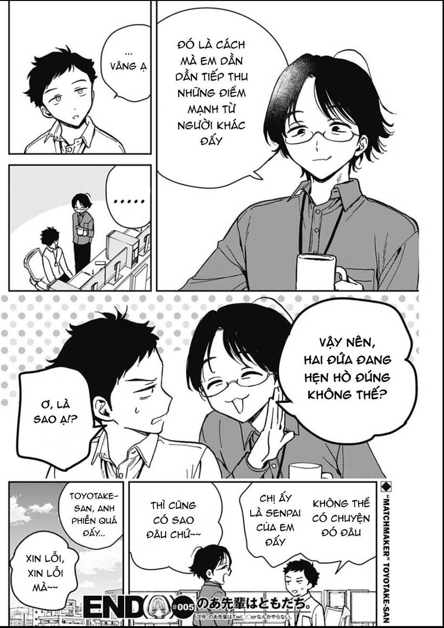 Noa-senpai wa Tomodachi. Chapter 5 - 19