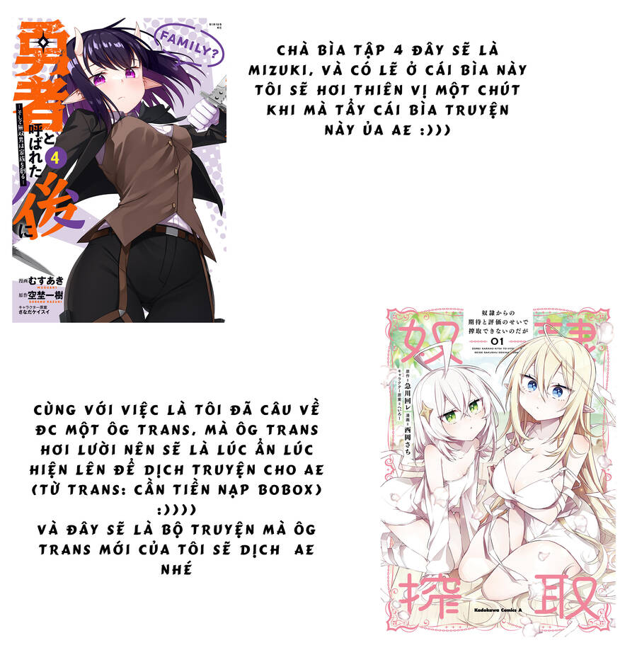 Yuusha To Yobareta Nochi Ni: Soshite Musou Otoko Wa Kazoku Wo Tsukuru Chapter 20 - 21