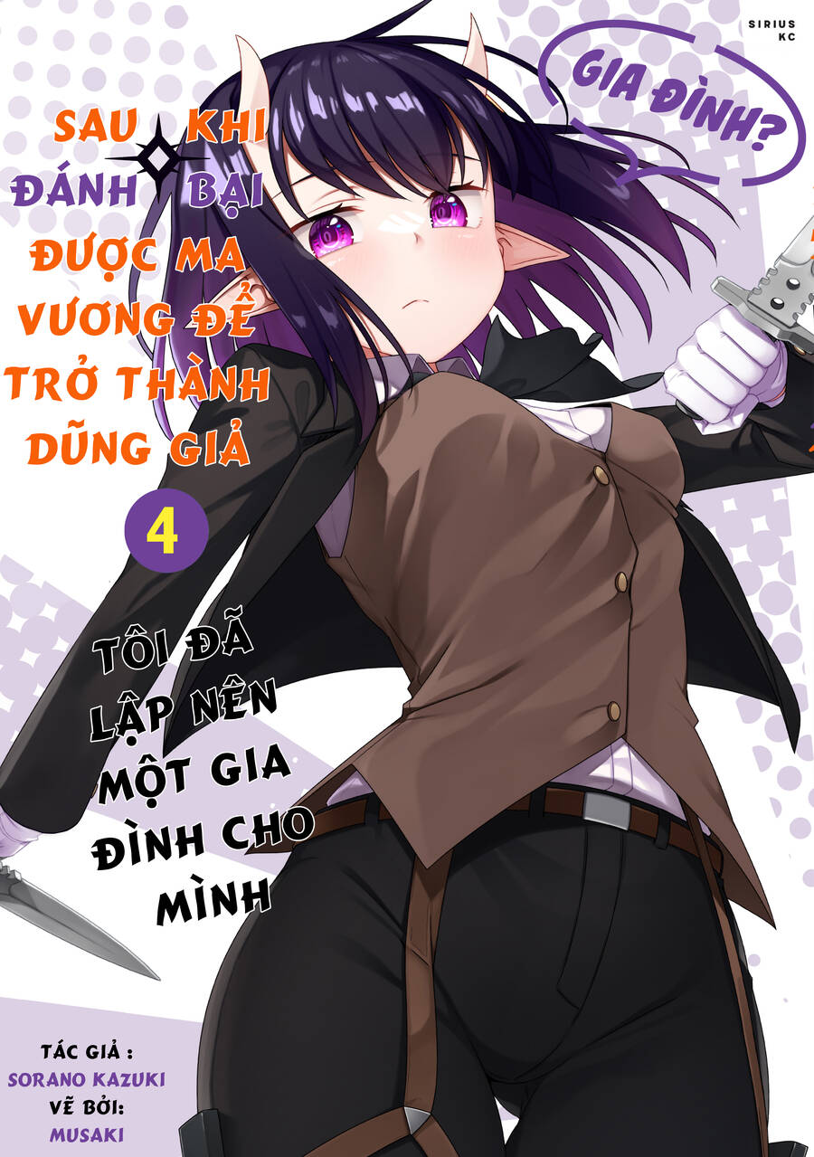 Yuusha To Yobareta Nochi Ni: Soshite Musou Otoko Wa Kazoku Wo Tsukuru Chapter 22 - 21