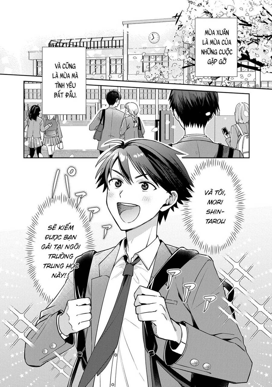 Inaho-Kun Wa Nise Kanojo No Hazu Na No Ni Chapter 1 - 1