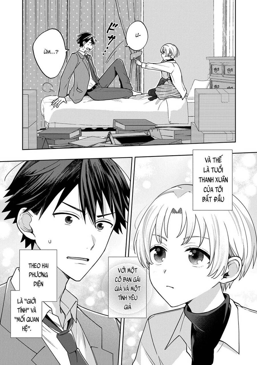 Inaho-Kun Wa Nise Kanojo No Hazu Na No Ni Chapter 1 - 30