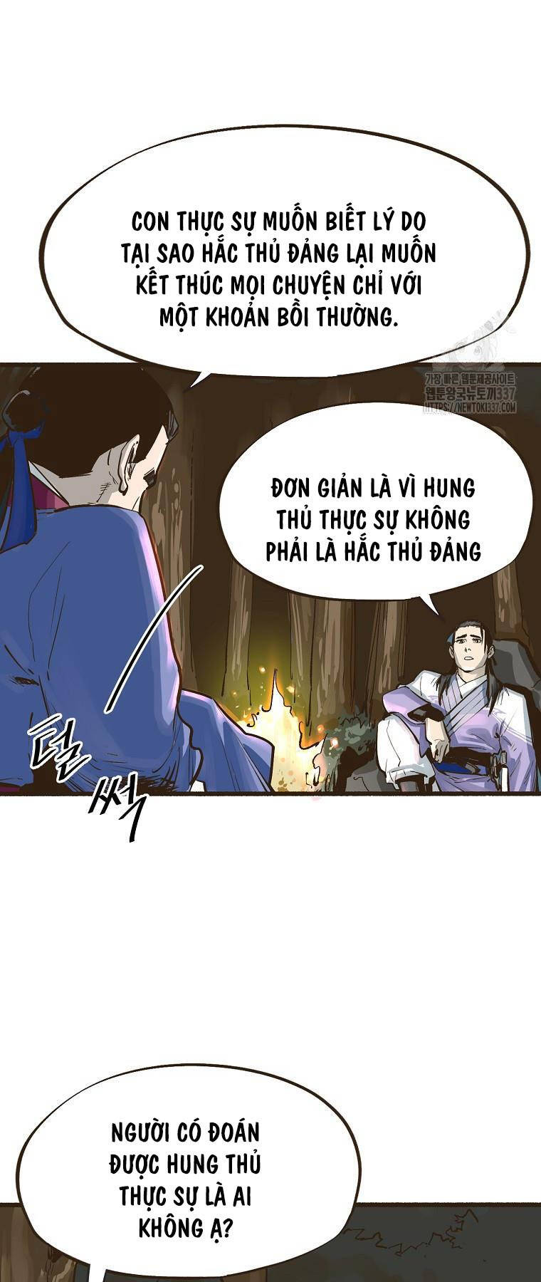 Quỷ Công Di Lục Chapter 7 - 4