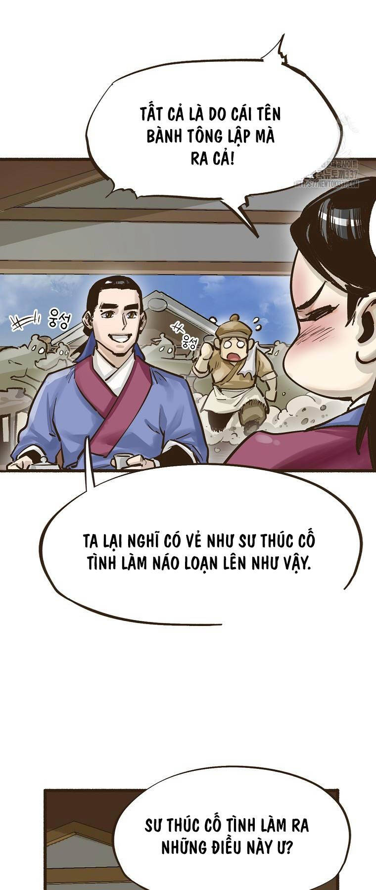 Quỷ Công Di Lục Chapter 7 - 33