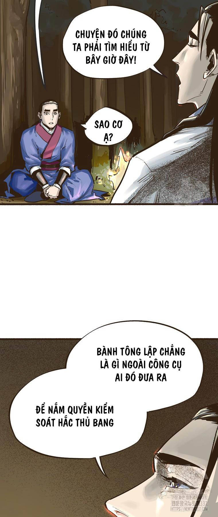 Quỷ Công Di Lục Chapter 7 - 5