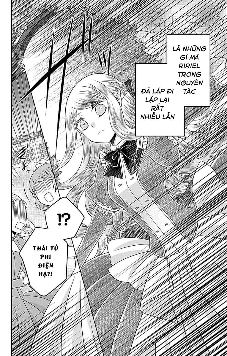 Teikoku No Koiyome Chapter 2.2 - 5