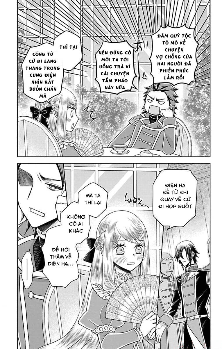 Teikoku No Koiyome Chapter 8 - 19