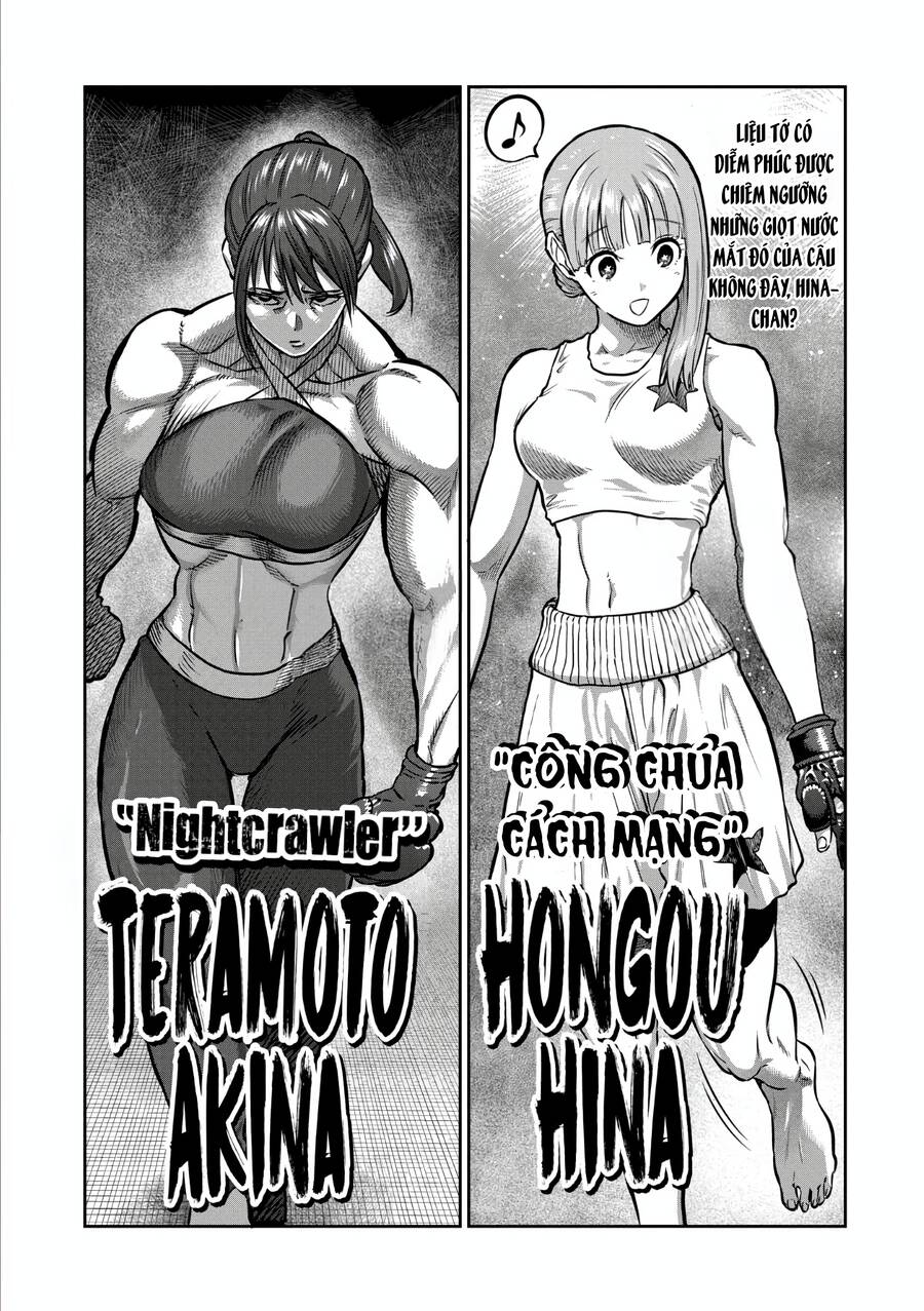 Isshou Senkin Chapter 33 - 19