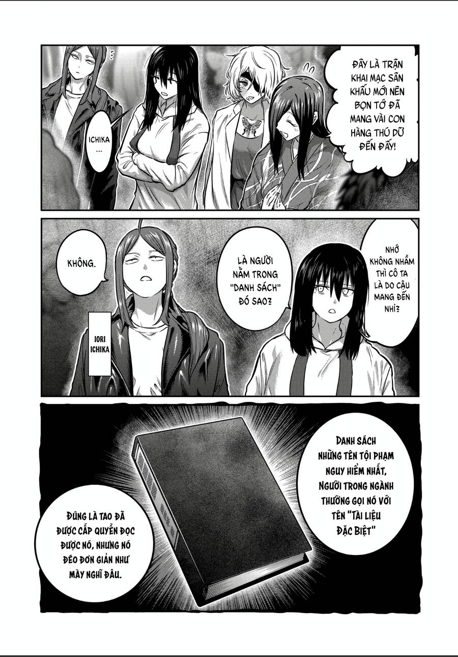 Isshou Senkin Chapter 33 - 4