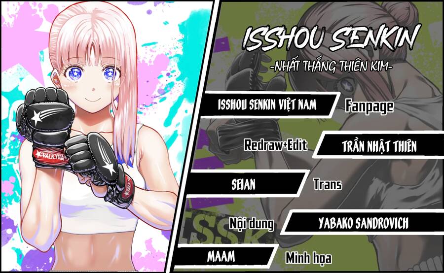 Isshou Senkin Chapter 6 - 17