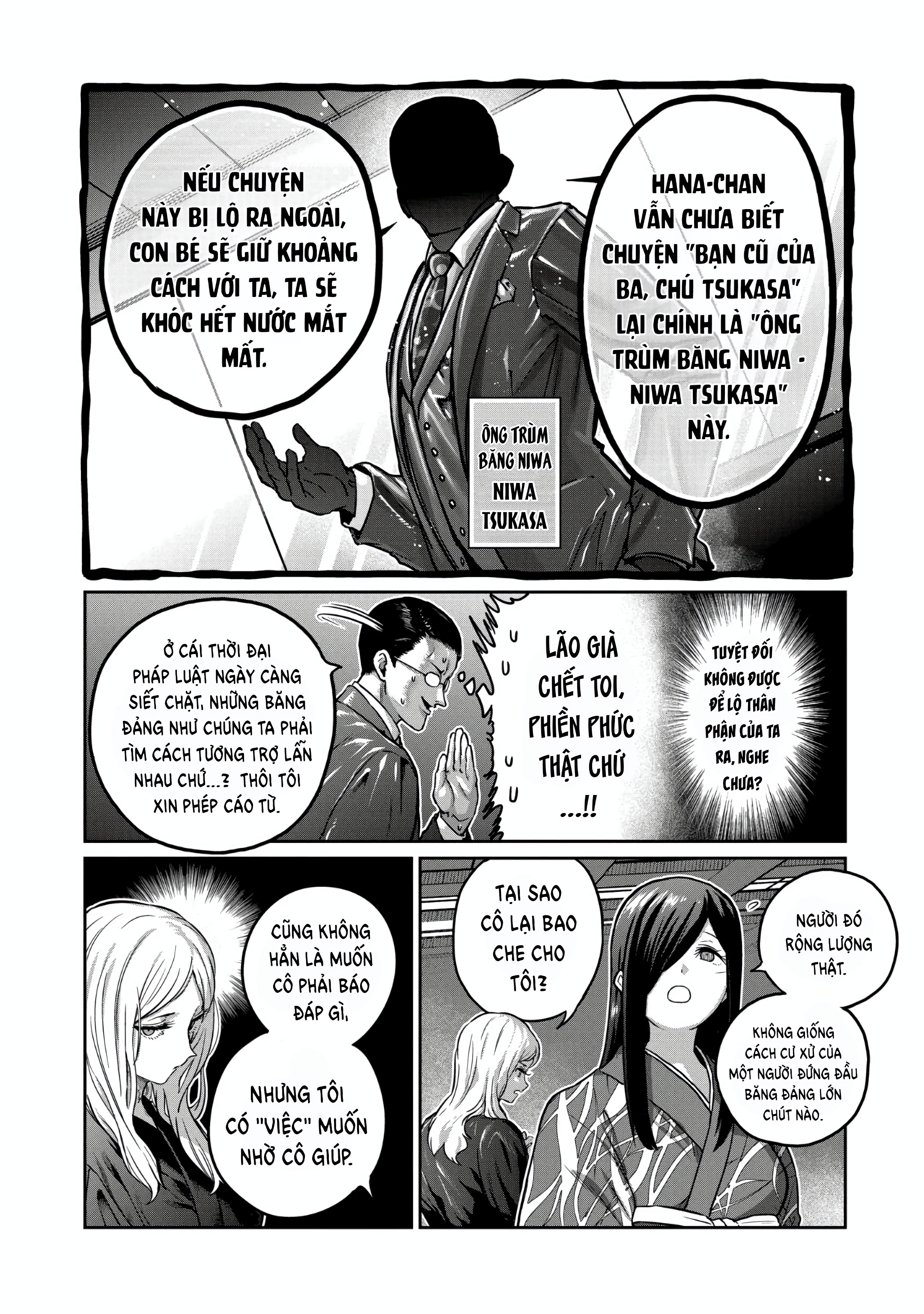 Isshou Senkin Chapter 30 - 565