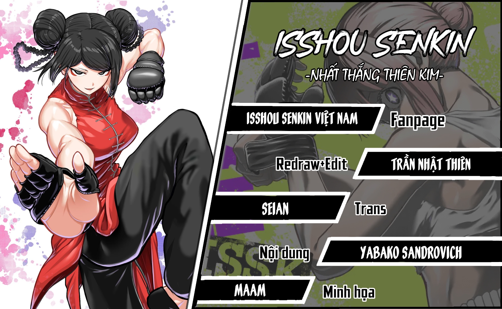 Isshou Senkin Chapter 31 - 560