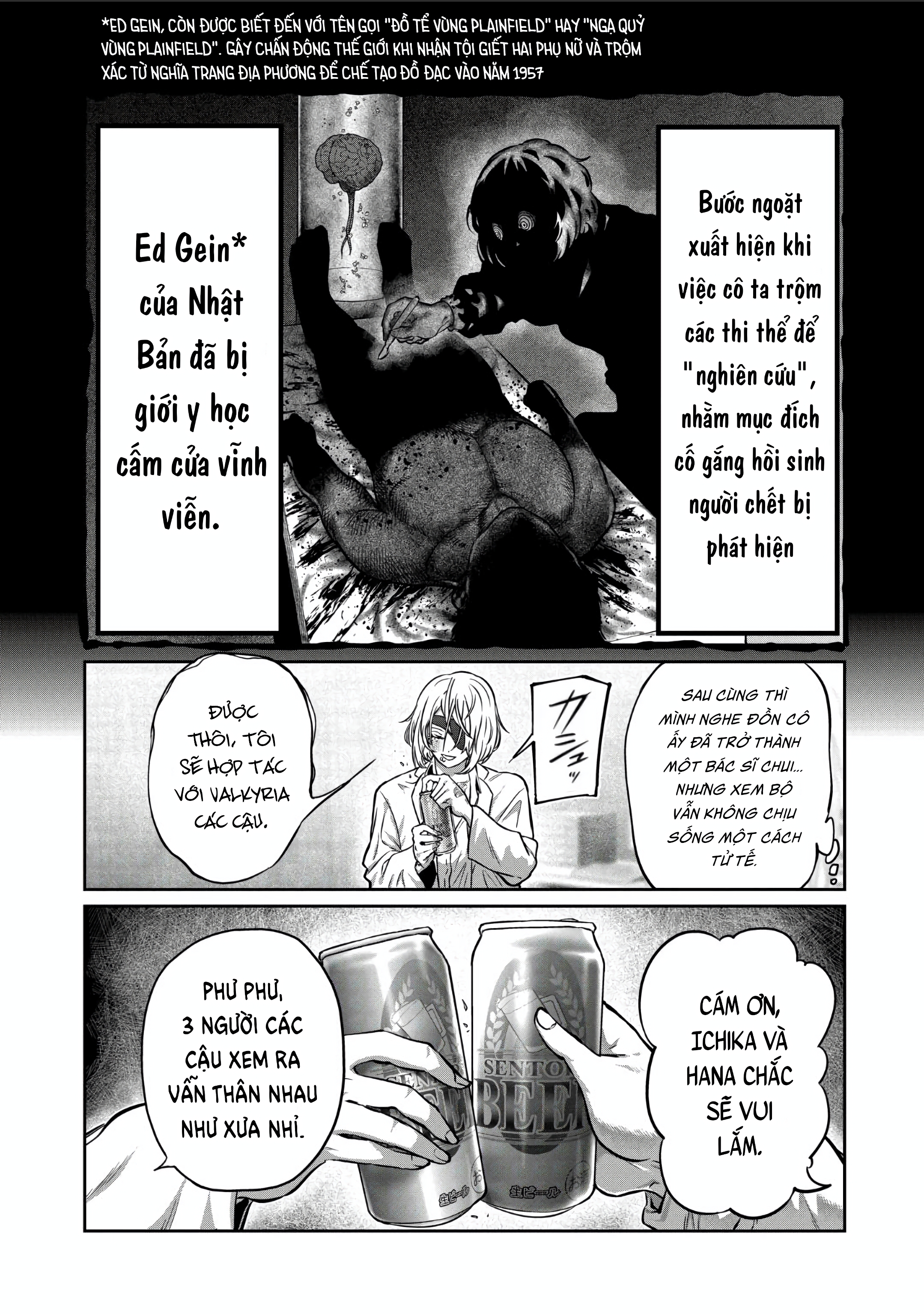 Isshou Senkin Chapter 31 - 528