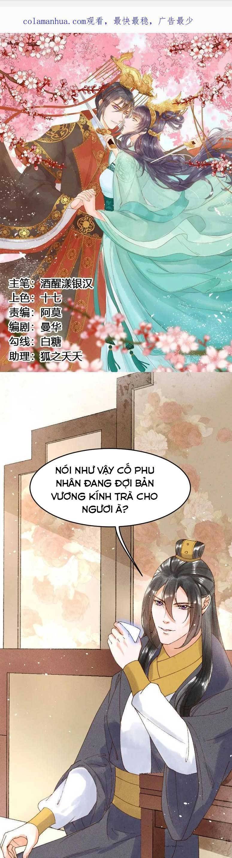 Y Phi Khuynh Thành : Vương Phi Muốn Hưu Thư Chapter 15 - 1