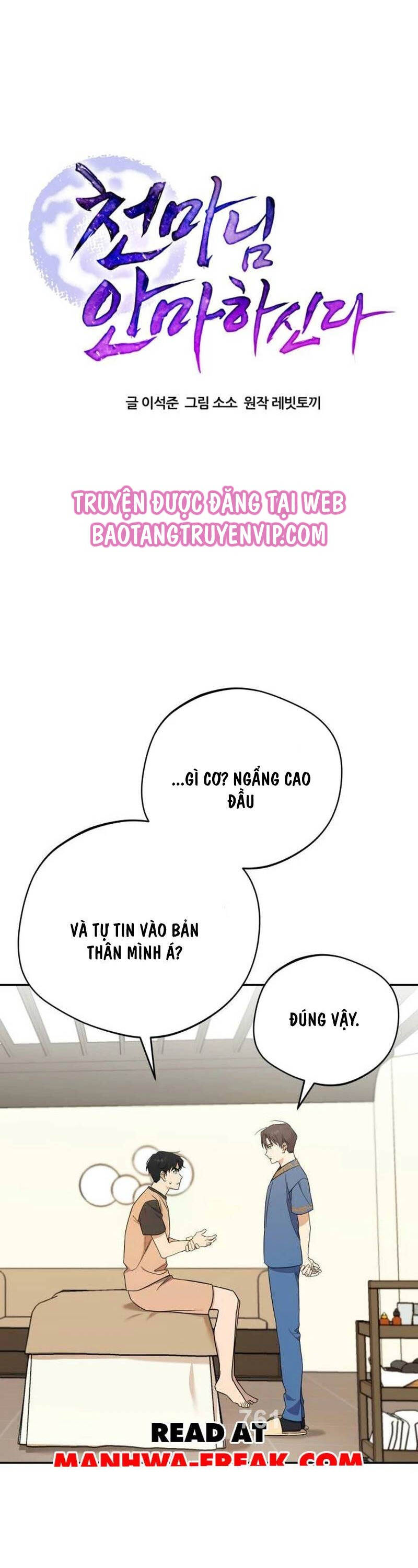 Thiên Ma Bấm Huyệt Chapter 10 - 1