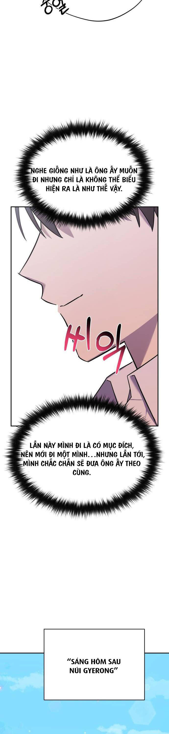 Thiên Ma Bấm Huyệt Chapter 6 - 25