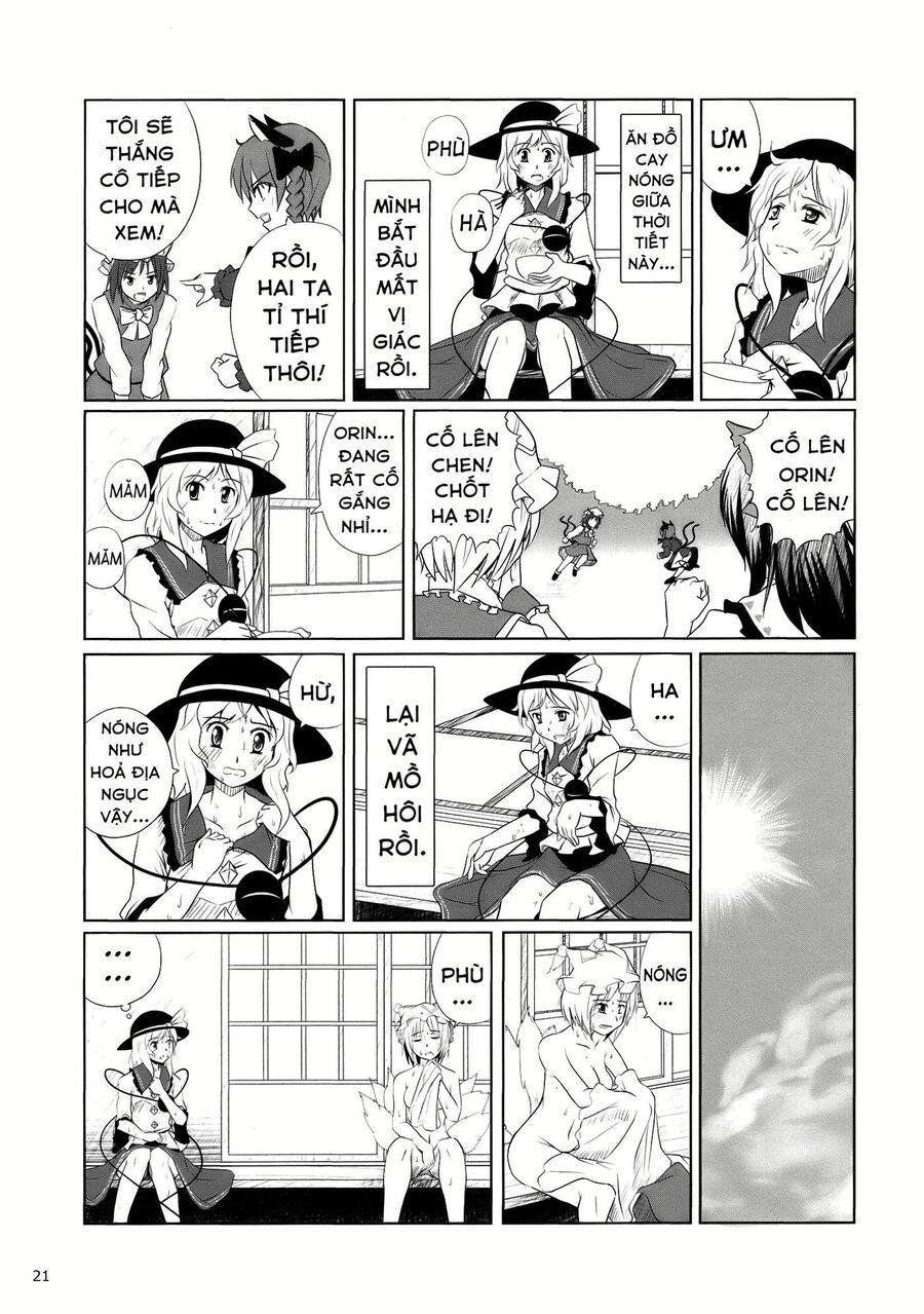 Touhou - Koishi Sành Ăn Chapter 2 - 19