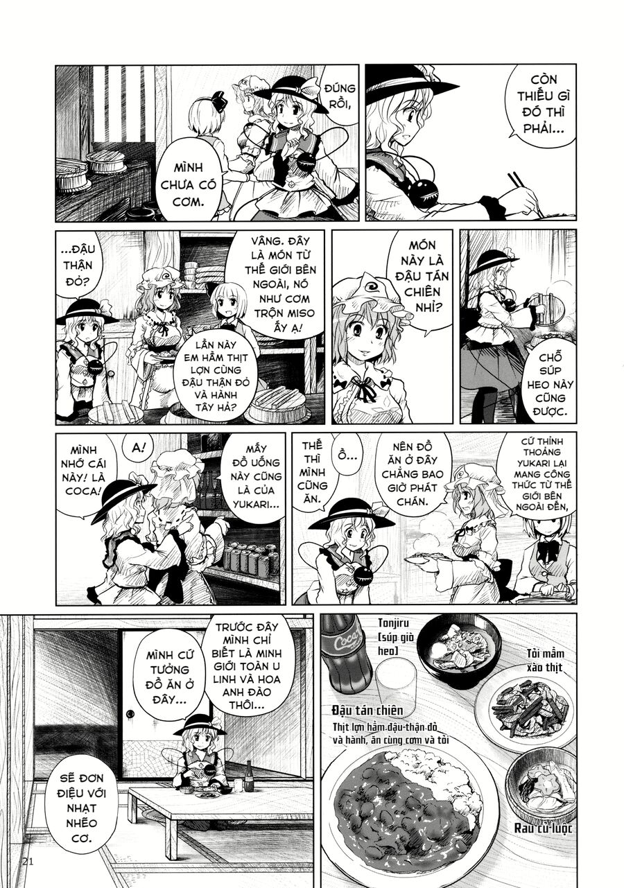 Touhou - Koishi Sành Ăn Chapter 4 - 19