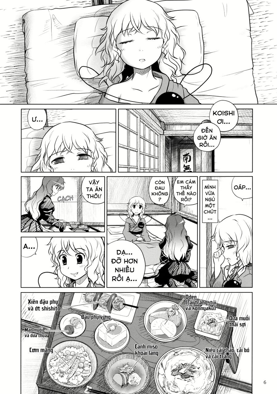 Touhou - Koishi Sành Ăn Chapter 4 - 4