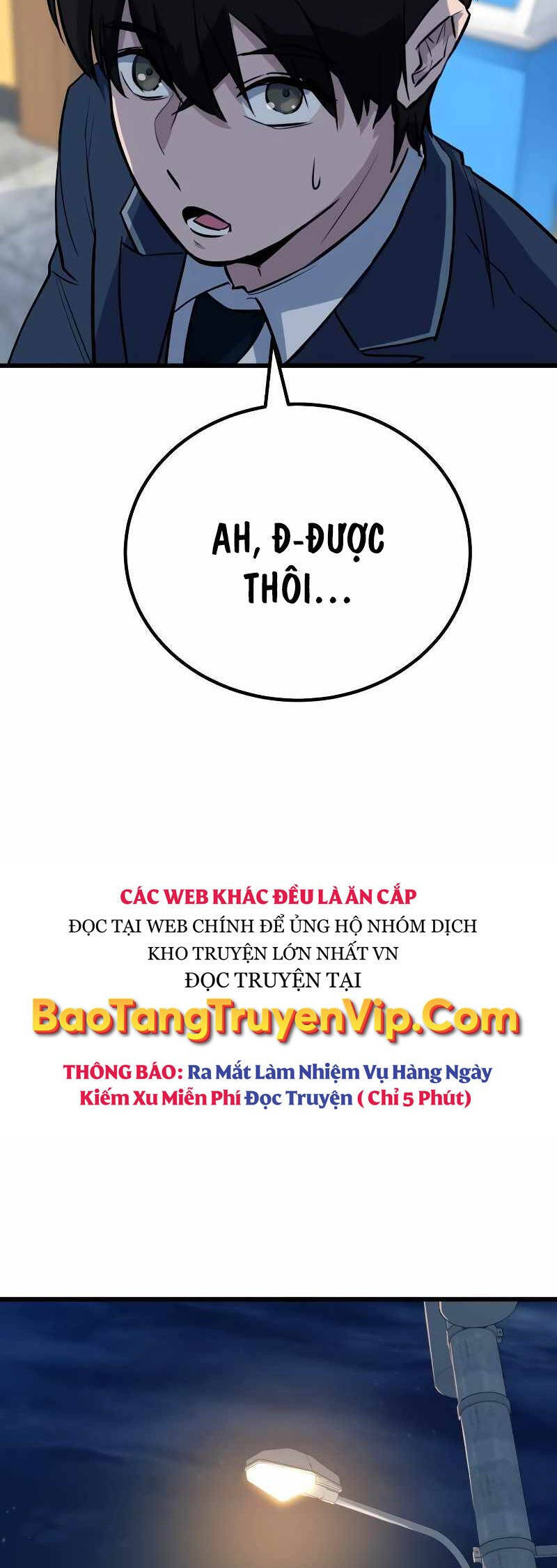 Bạo Lực Vương Chapter 1 - 53