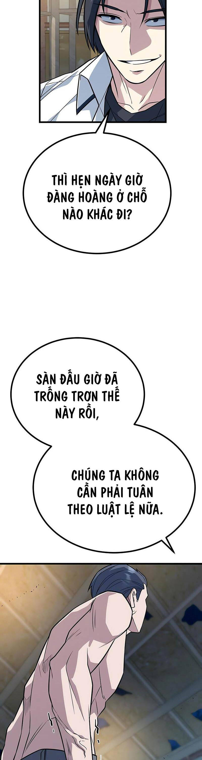 Bạo Lực Vương Chapter 10 - 10