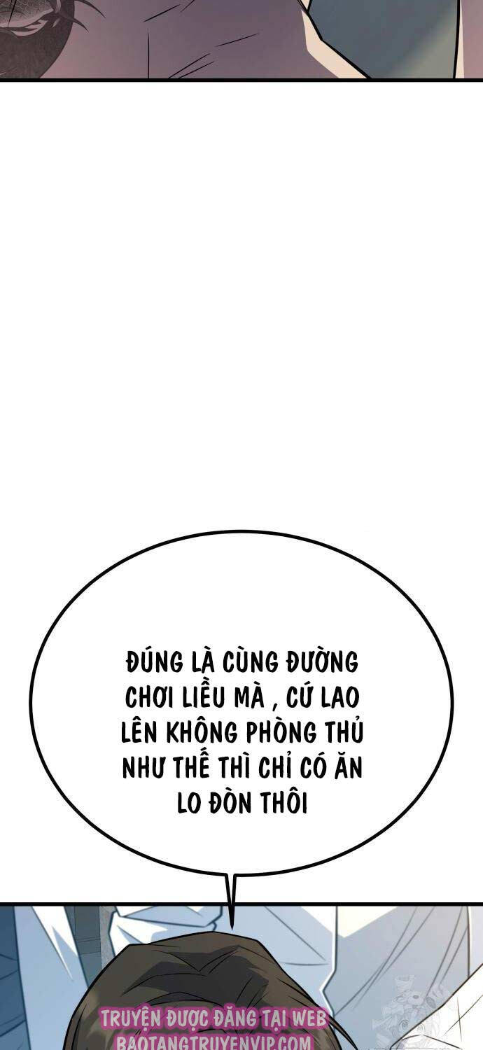 Bạo Lực Vương Chapter 13 - 69