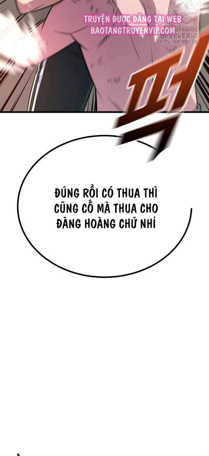 Bạo Lực Vương Chapter 13 - 81