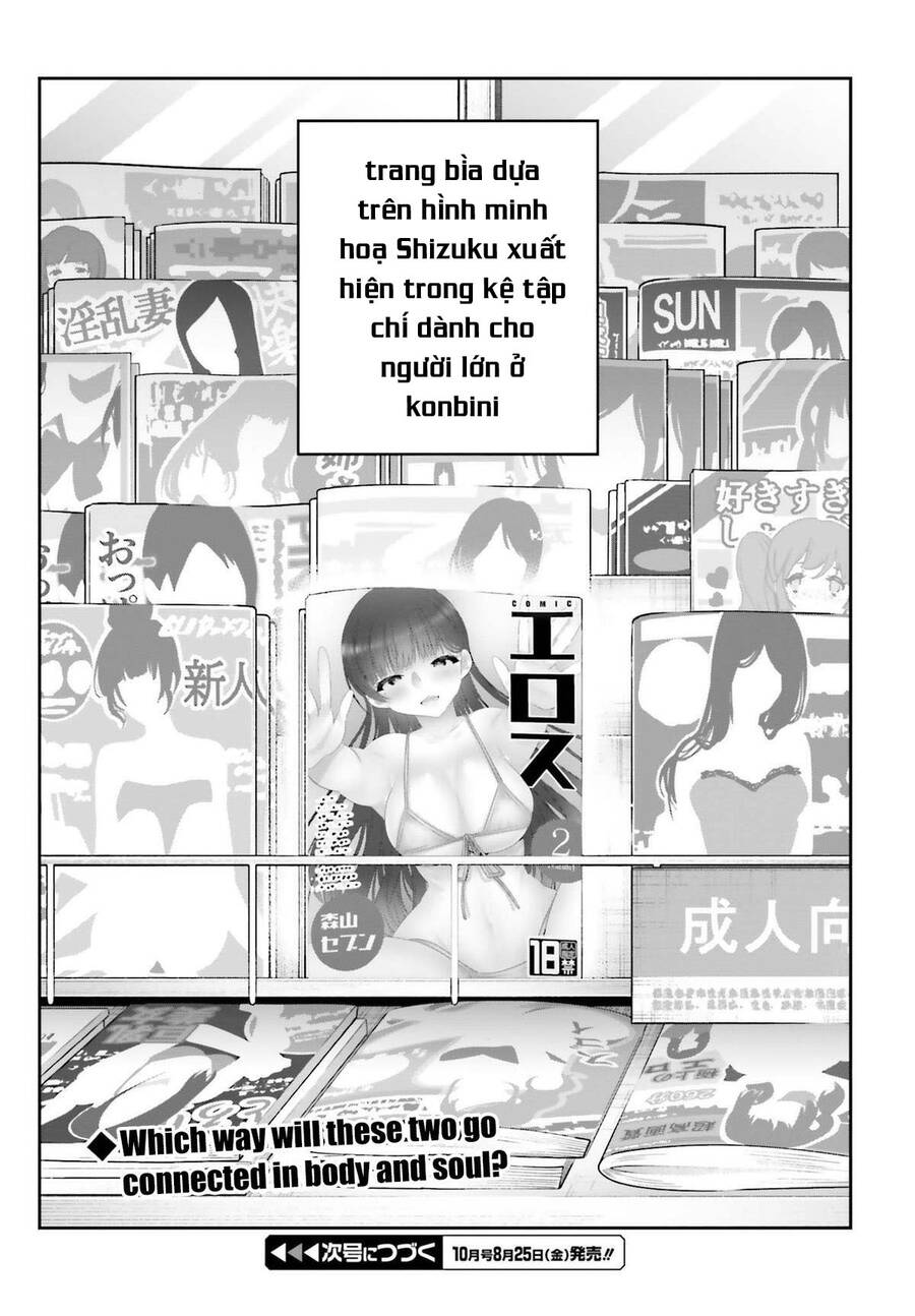 Ani To Imouto No Shitai Shitai Shitai Koto Chapter 15.2 - Trang 2