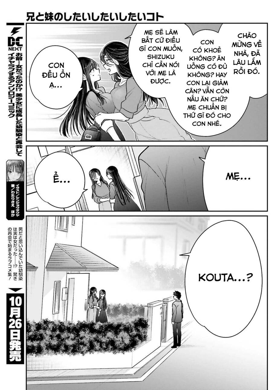 Ani To Imouto No Shitai Shitai Shitai Koto Chapter 17 - 10