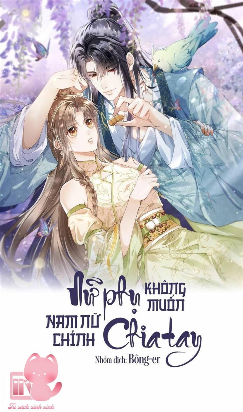 Nữ Phụ Không Muốn Nam Nữ Chính Chia Tay Chapter 17 - 2