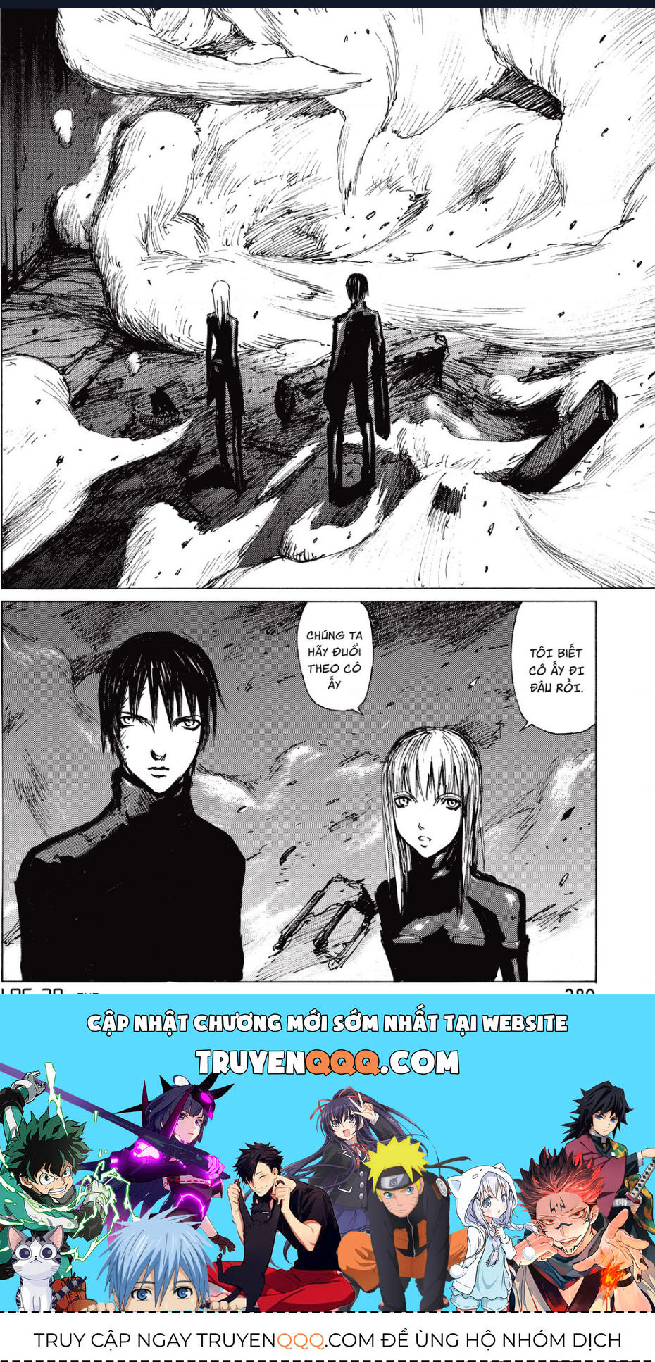 Blame! Master Edition Chapter 28 - 29