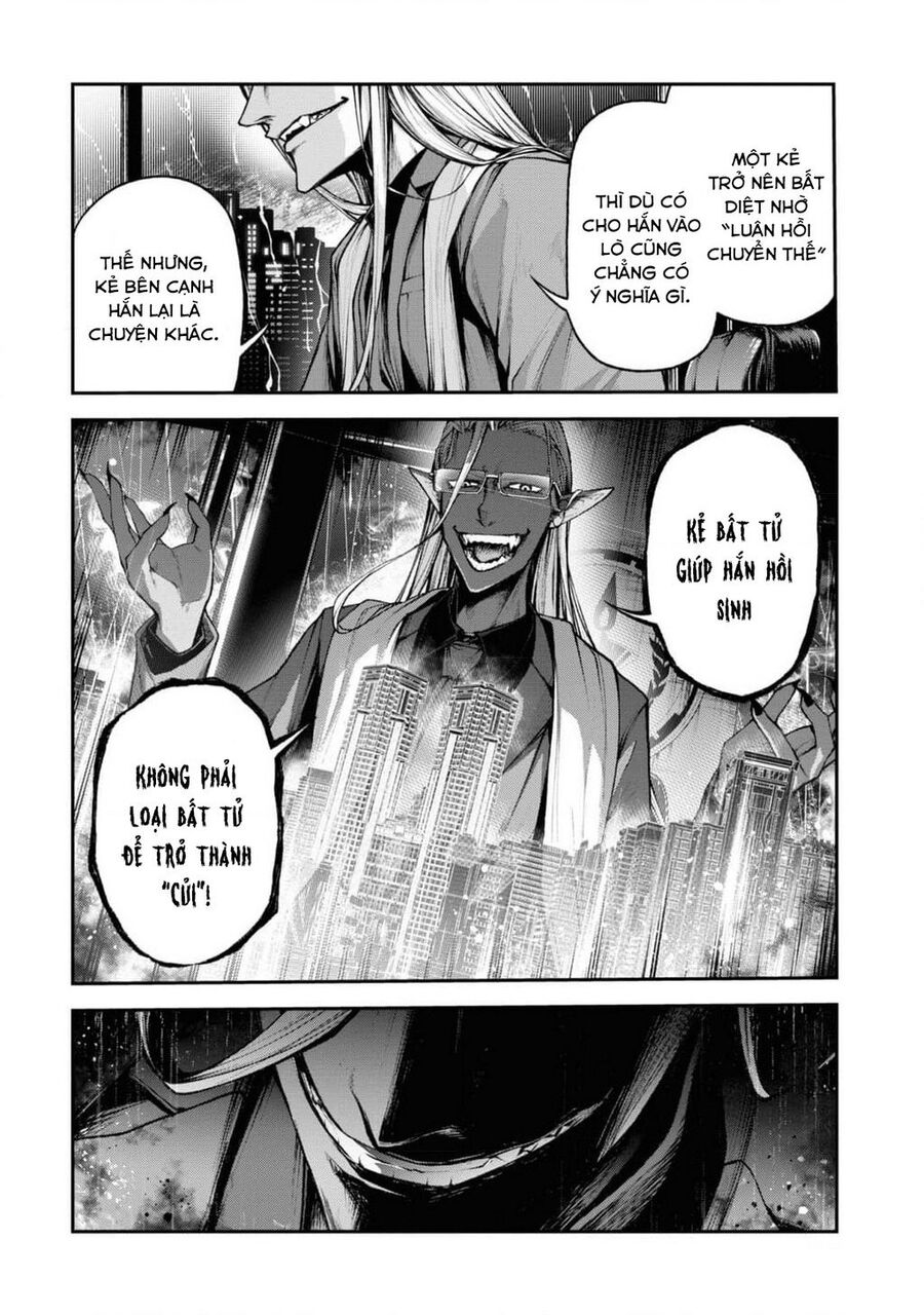 Maou 2099 Chapter 2 - 25