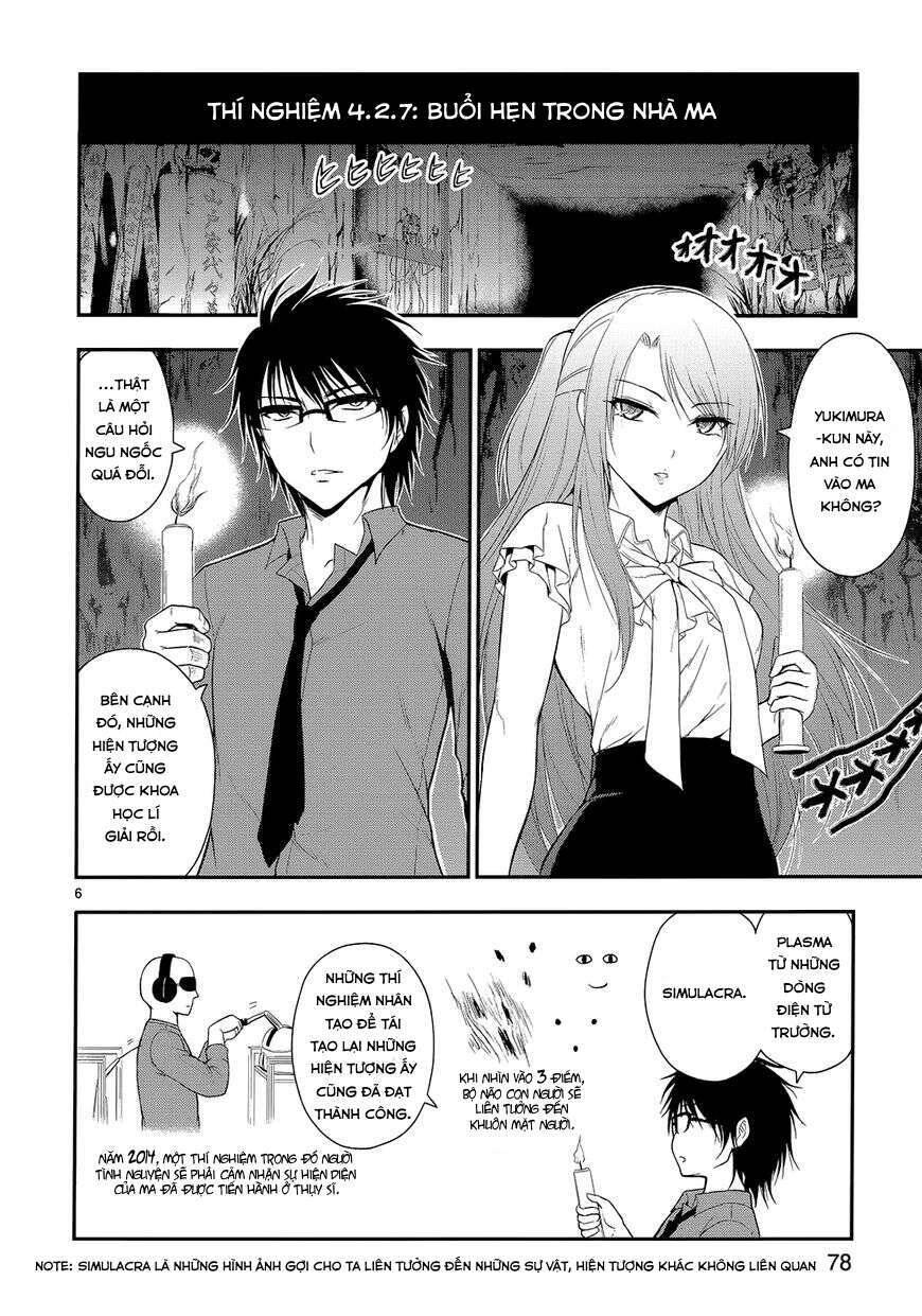 Science Fall In Love! Chapter 11 - 7