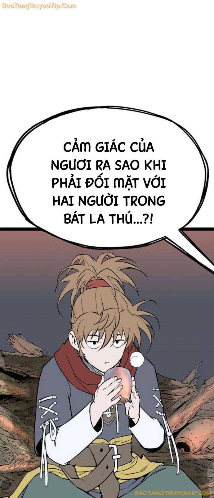 Sát Thần Tu La Chapter 31 - 7