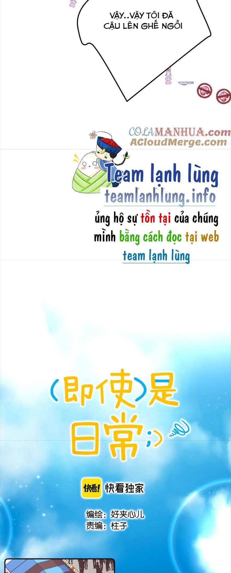 Nhật Ký Tình Yêu Hằng Ngày Chapter 18 - 12