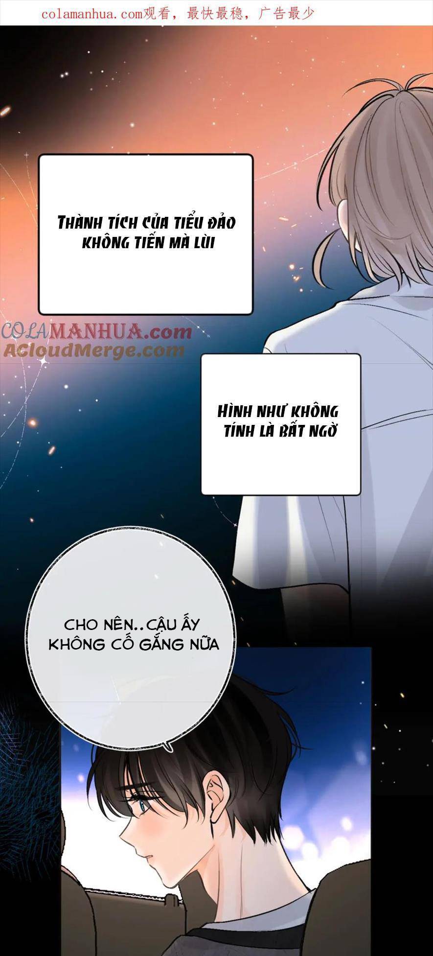 Nhật Ký Tình Yêu Hằng Ngày Chapter 27 - 1