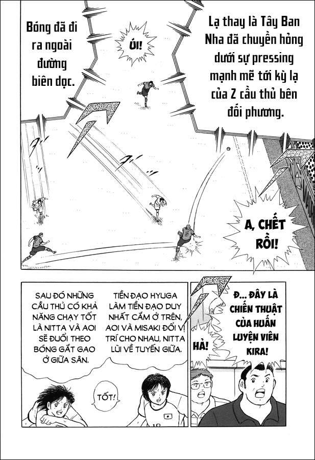 Captain Tsubasa Rising Sun The Final Chapter 2 - 2