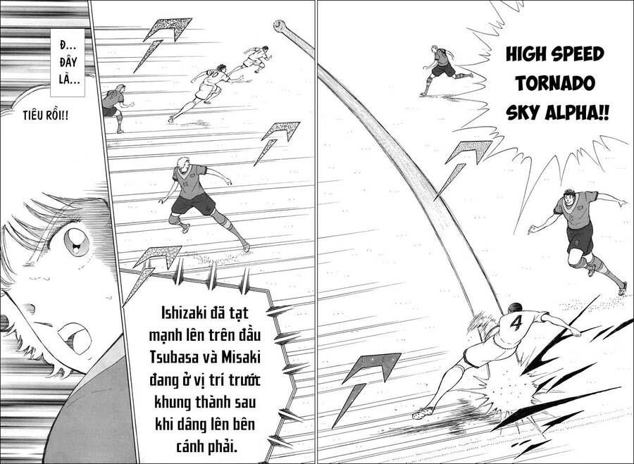 Captain Tsubasa Rising Sun The Final Chapter 2 - 17